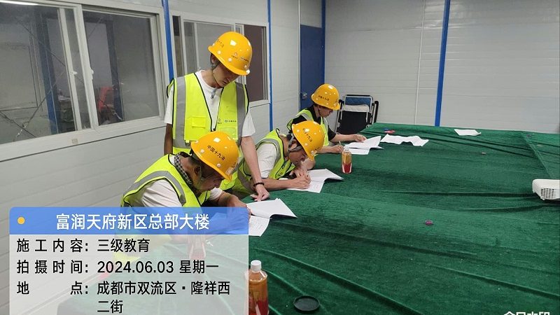 具体课程安排如下：