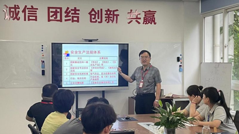 自考本科培训机构教材版本区别
