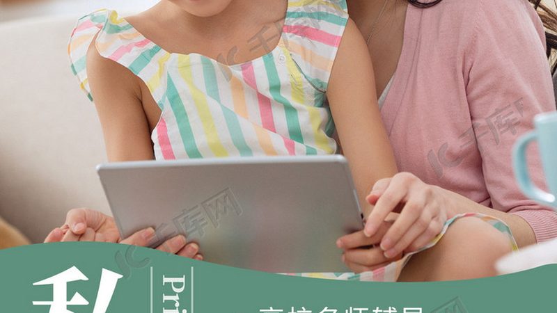 消防工程师培训试听课程，如何找到适合自己的？**