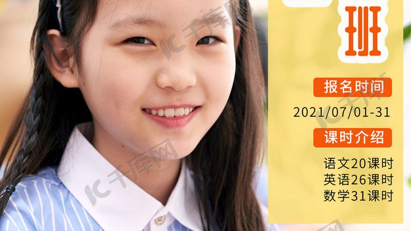 教师资格证备考，刷题APP如何选？**