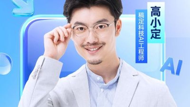 心理咨询师培训师资评价的关键要素**