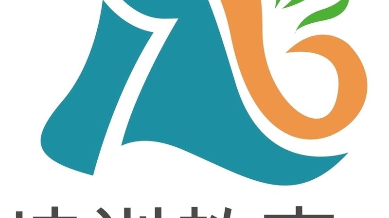 成都职业培训合同：签订前必知的五大要点