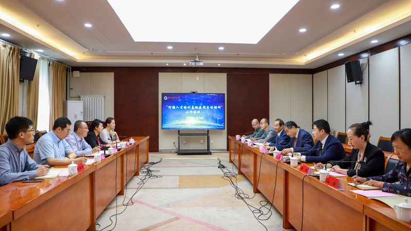 建造师培训学校学费之谜：揭秘合理报价背后的逻辑