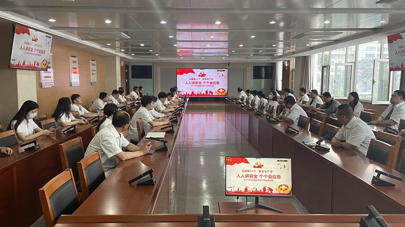 网络课程评分系统国家标准：解读其意义与实施要点