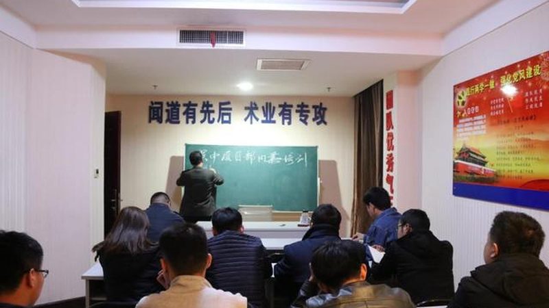 考研专业课培训怎么试听