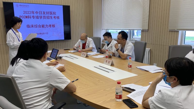 工厂电工培训课程内容
