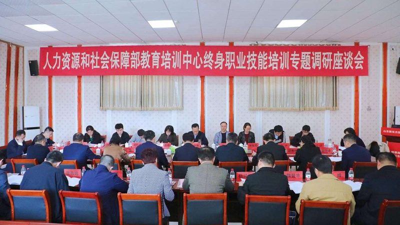 三相电机接线步骤解析：确保安全高效运行**