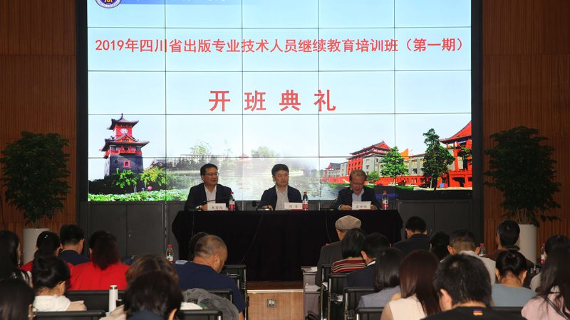 成人教育全日制与函授：两种学习模式的深度解析