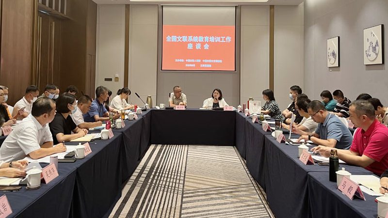 会计资格证培训退费流程全解析，保障您的权益