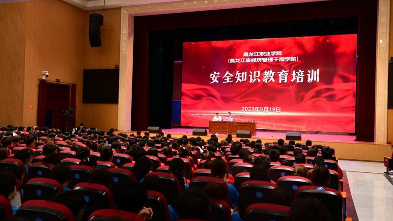 少儿编程课程体系价格多少钱
