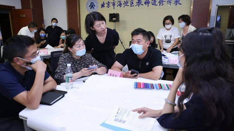 广州自考本科报名地址探秘：如何选择合适的报名点**