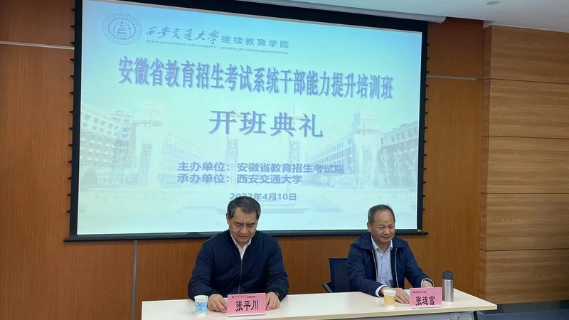 小标题：细分市场，各有特点