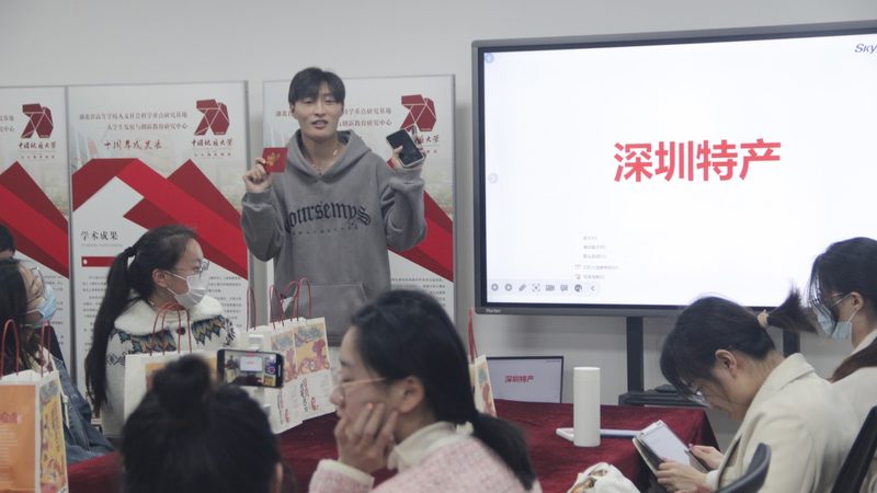内训师选拔，如何精准把脉？评分标准揭秘**
