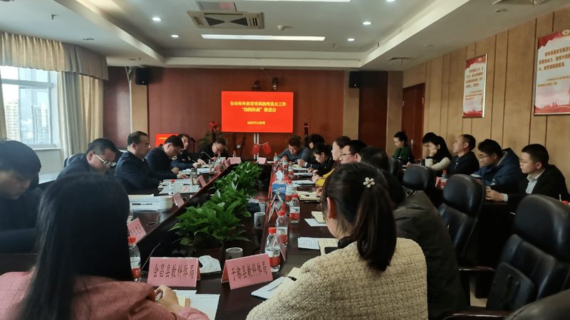高清网络课程画面，这些参数你了解吗？**