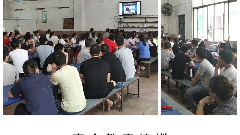 家政服务实操课程内容注意事项